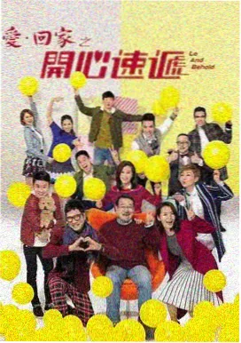 首尔凌晨四点韩国电影剧照