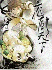 南山塔下缩略图